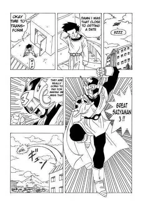 Dragon Ball dj - Dragon Ball AF Chapter 1 13